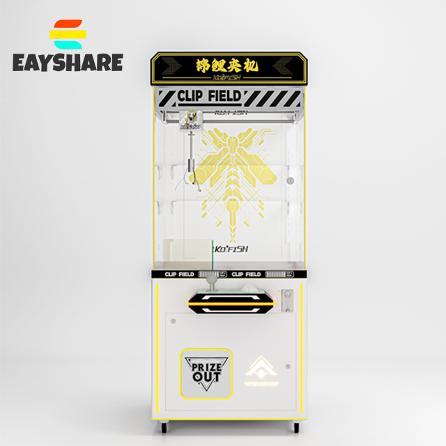 POS&NFC Pay Cheap Toy Vending Machine Standing Indoor Push Prize Toy Crane Machine Gift Claw Machine
