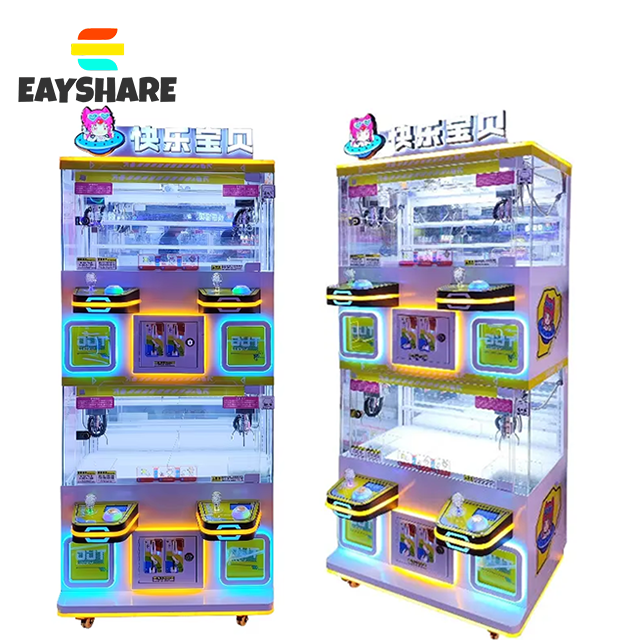 Amusement Park 4 Player Boutique Clip Doll Coin Claw Machine Multi Mini Claw Skill Doll Machine Coin Operated Machines