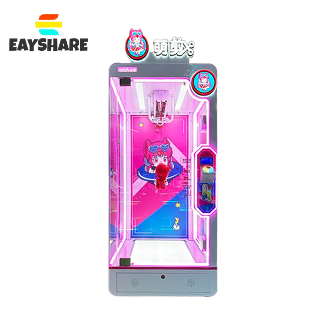 The Best-selling Popular Coin-operated Plush Toy Cutters Cut Ur Prizes With Customize Entertainment Game Doll Cutters