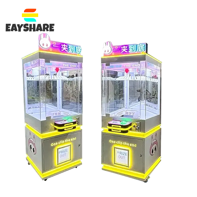 New Series Arcade Crane Claw Coin-operated Mini Snack Machine for Sale Hot Selling Game Amusement