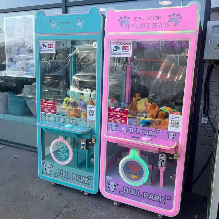 Customize Pos Credit Card Coin Operated Toy Vending Arcade Claw Crane Machine Cheap Doll Claw Machine With Bill Acceptor