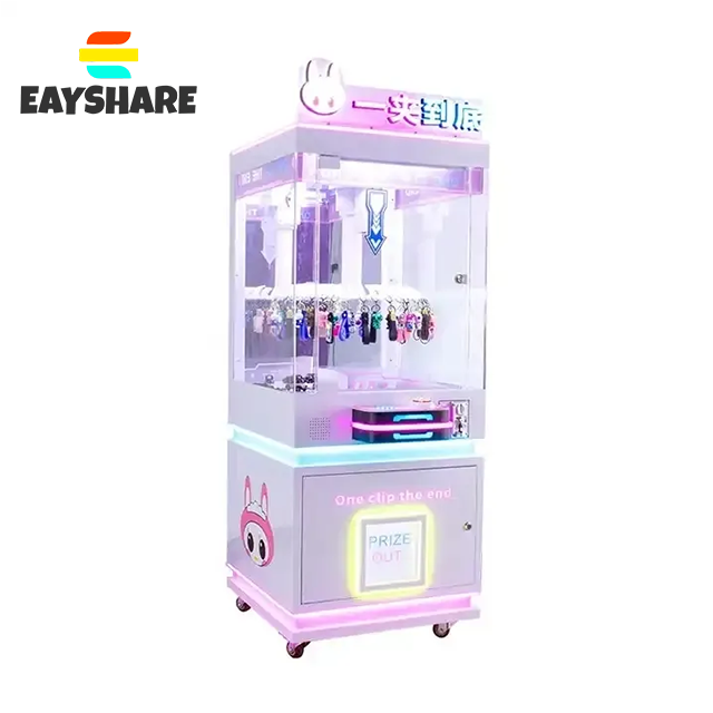Coin Operated Clamp Key Chains Dolls Toys Cards Gifts Vending Machine Indoor Commercial Clip Prize Game Machine