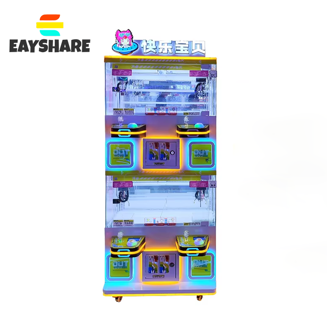 New Magical 4 Player Claw Machine Doll Lovely Gift Shop Vending Doll Machine Coin-operated Toy Crane Claw Machine