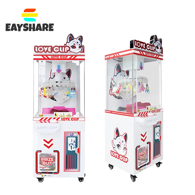 Hot Sale Coin Operated 24 Clips Lucky Planet Clip Prize Gift Machine for Kids Clamp Gift Machine