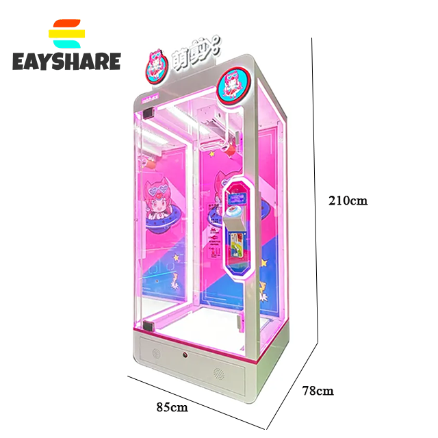 Hot Selling Scissors Machine Plush Toy Claw Machine Large Doll Coin-operated Claw Single Cutting Game Machine
