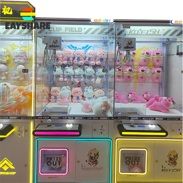 Factory Wholesale Cheap Amusement Equipment Coin-operated Arcade Plush Toy Catcher Prize Vending Machine