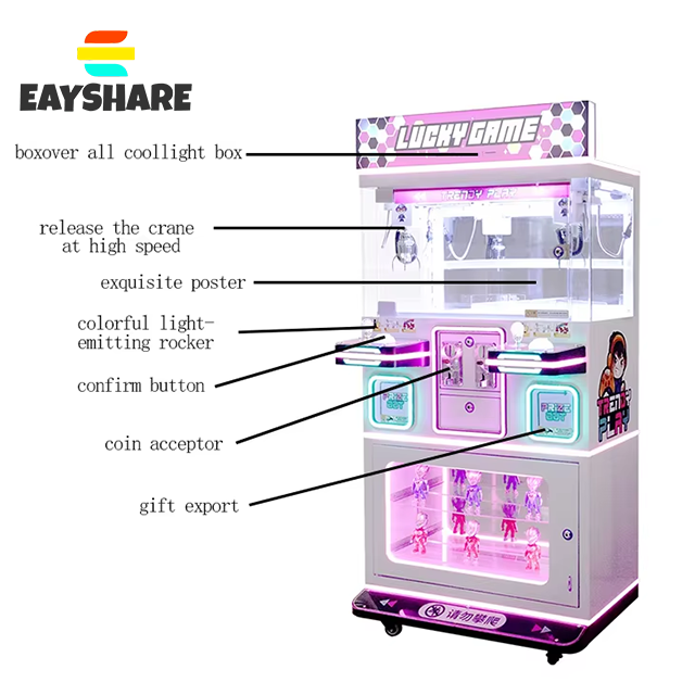 Factories Amusement Park Arcade Game Machine Arcade Mini 2 Player Claw Crane Machine for Sale