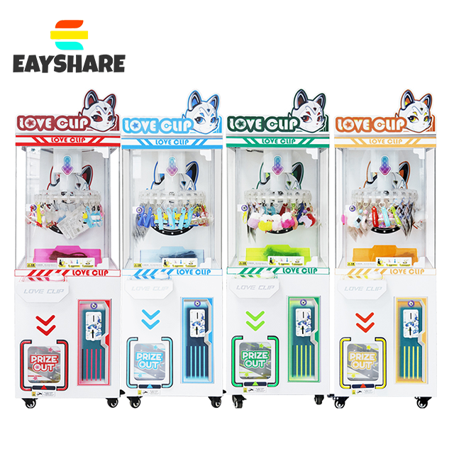 Eayshare Coin-operated Game Machine Starry Love Clip Machine Probability Controllable Prize Clip Snack Gift Vending Machine
