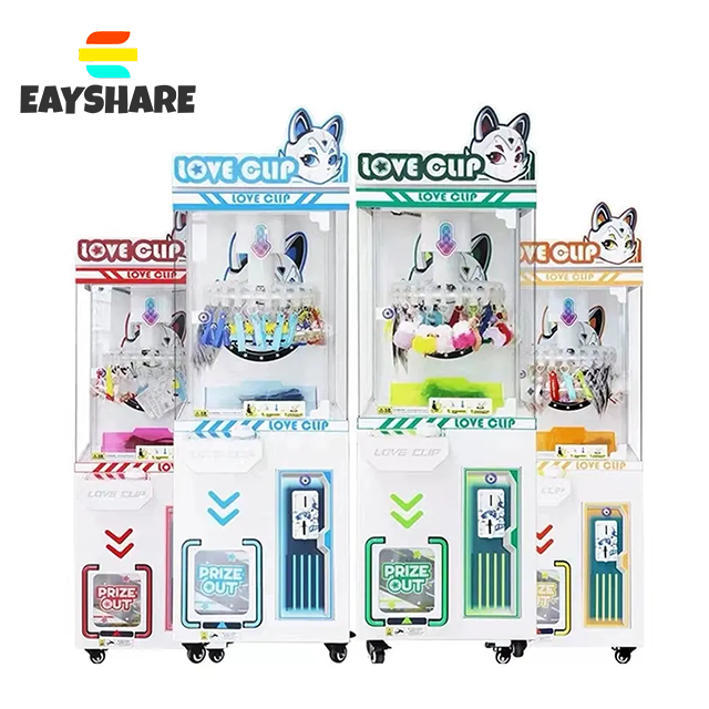 Eayshare Coin-operated Game Machine Starry Love Clip Machine Probability Controllable Prize Clip Snack Gift Vending Machine