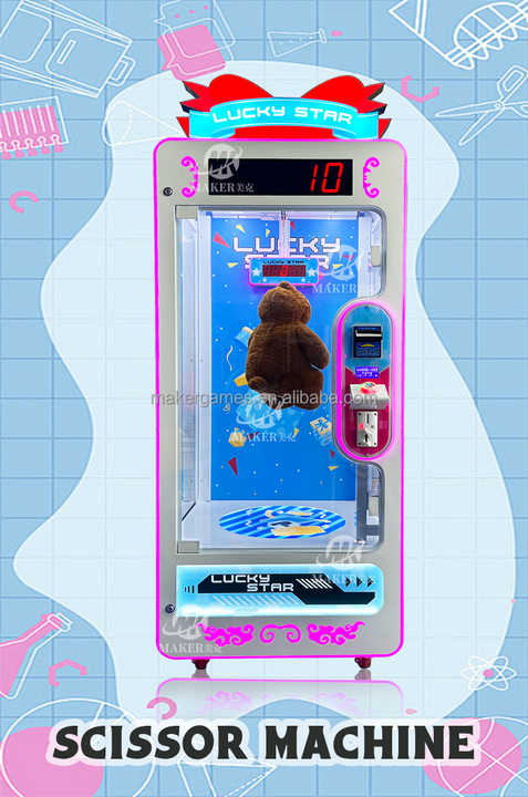 MK Factory Direct Prize Game Machine Coin Operated Cutting Arcade Scissor Cut Prize Machine for Sale