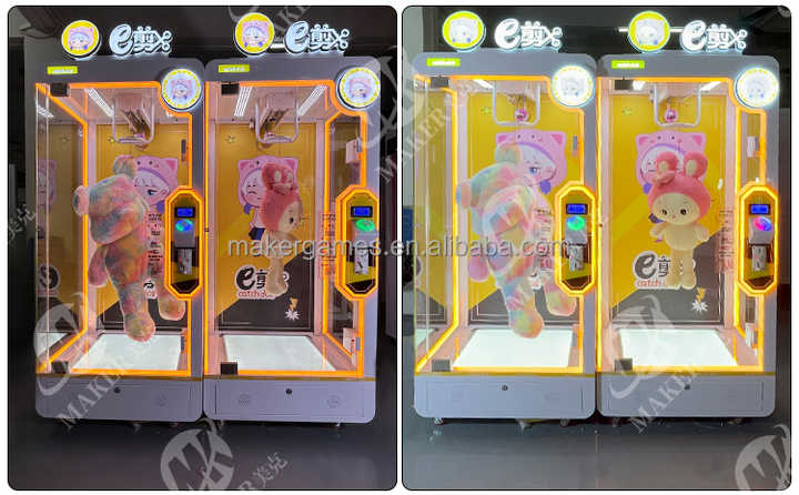 Factory Direct Indoor Scissors  Amusement Park Coin Operated Games Skill Cut to Win Prize Arcade Game Machine Skill Cut Ur Prize