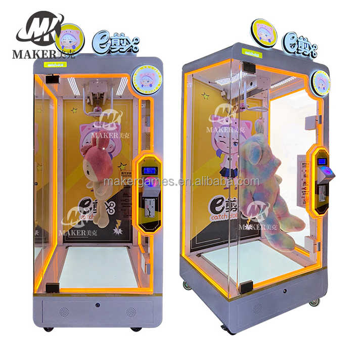 Factory Direct Indoor Scissors  Amusement Park Coin Operated Games Skill Cut to Win Prize Arcade Game Machine Skill Cut Ur Prize