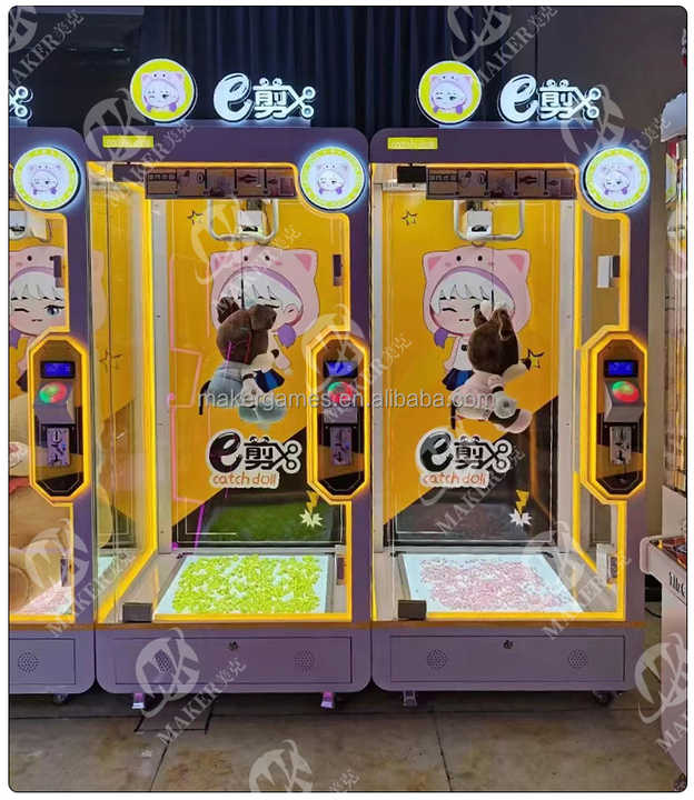 Factory Direct Indoor Scissors Cut Prize Gift Machine Vending Coin Operated Games Skill Arcade Machines