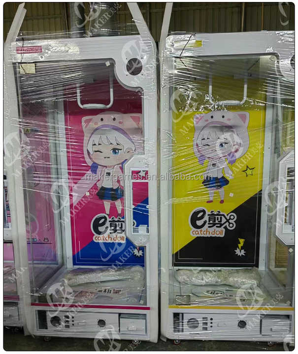 Factory Direct Indoor Scissors Cut Prize Gift Machine Vending Coin Operated Games Skill Arcade Machines