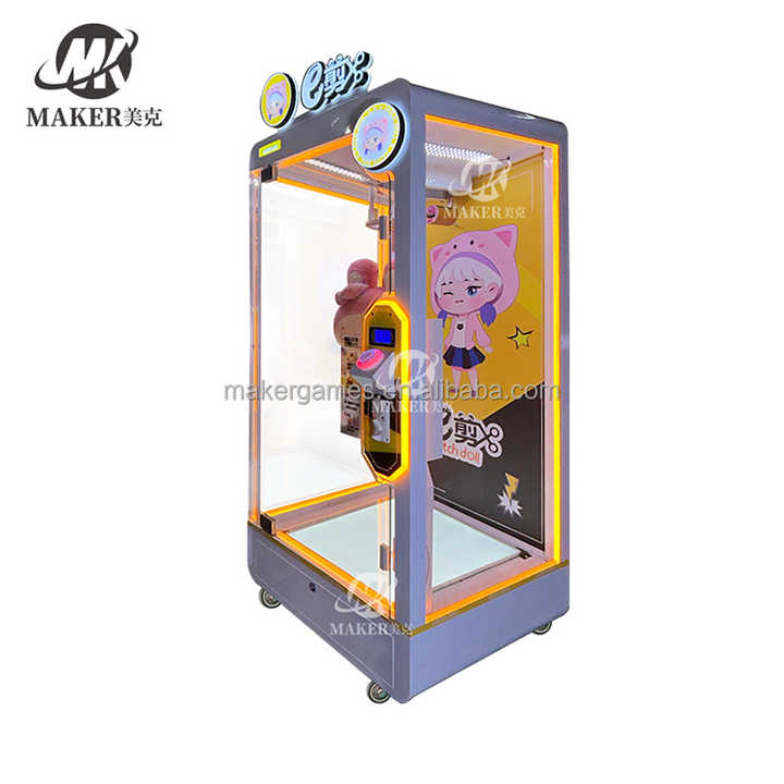 Factory Direct Indoor Scissors Cut Prize Gift Machine Vending Coin Operated Games Skill Arcade Machines