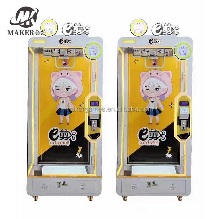 Factory Direct Indoor Coin Operate Cut Prize Game Machine Scissor Big Plush Toy Vending Machine