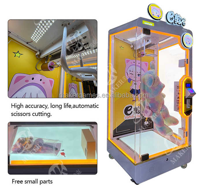 Hot Sale Factory Direct Cut Ur Prize Plush Toy Arcade Prize Vending Game Machine for Sale