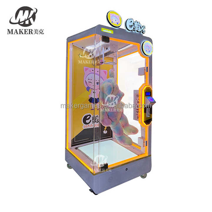 Hot Sale Factory Direct Cut Ur Prize Plush Toy Arcade Prize Vending Game Machine for Sale