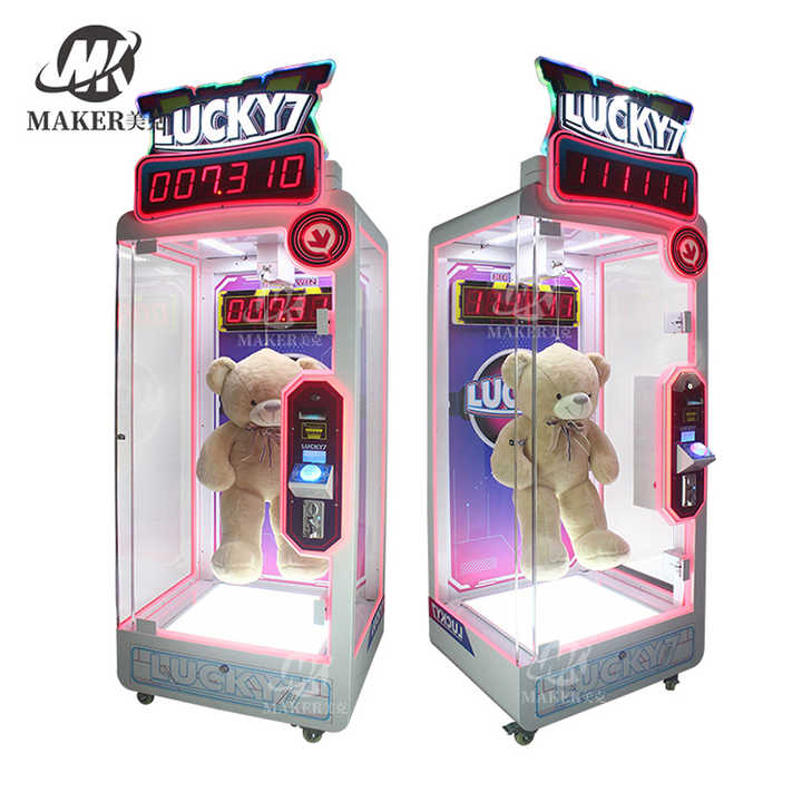 Maker Hot Sale Coin Operated Clip Prize Gift Machine Cut Prize Gift Machine Lucky 7 Machine for Sale