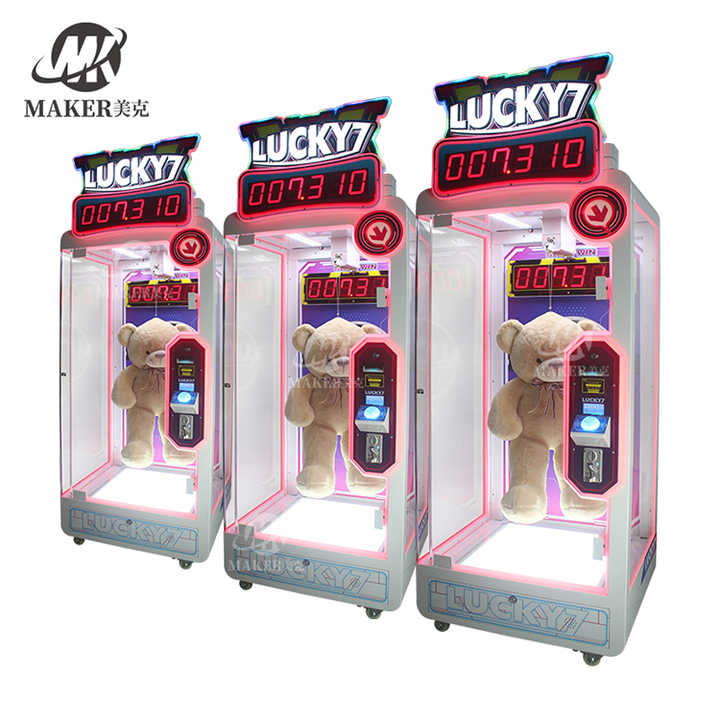 Maker Hot Sale Coin Operated Clip Prize Gift Machine Cut Prize Gift Machine Lucky 7 Machine for Sale