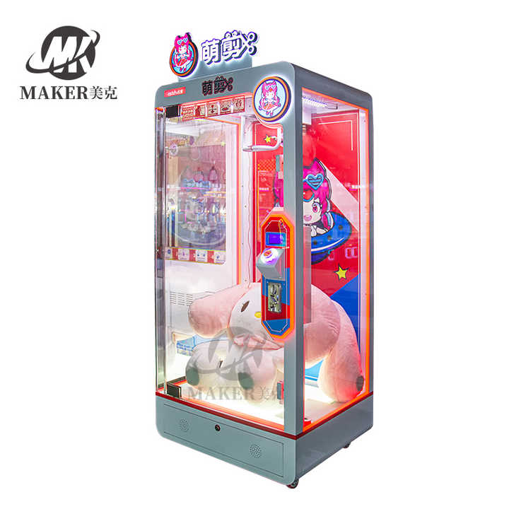 Doll Toy Claw Machine Amusement Park Single Person Recreation Doll Claw Crane Machine for Sale