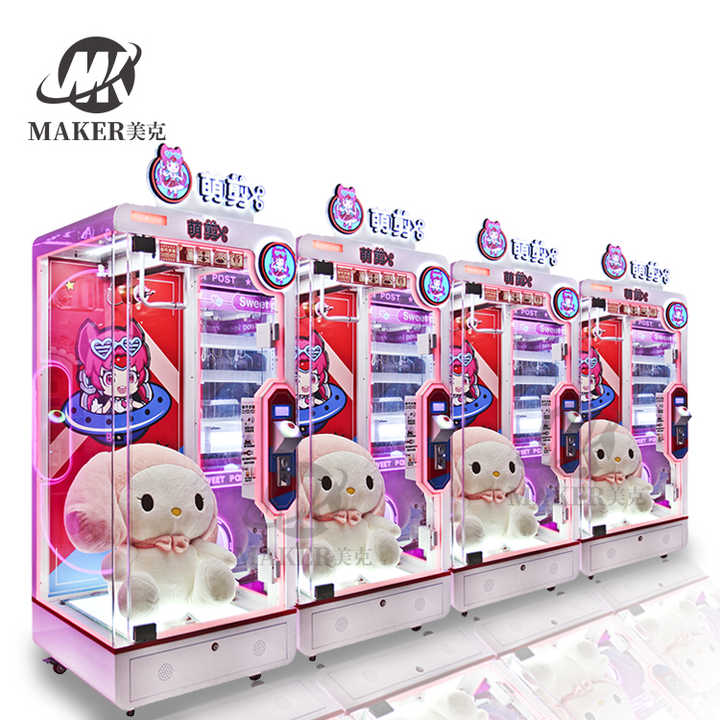 Doll Toy Claw Machine Amusement Park Single Person Recreation Doll Claw Crane Machine for Sale