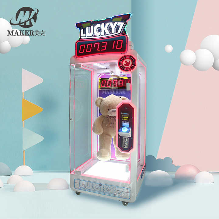 Customized Pink Lucky 7 Arcade Coin Operated Games Claw Prize Machine Cutting Gift Vending Game Machine