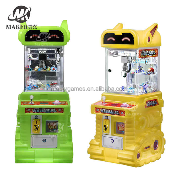MAKER Kids Mini Claw Machine Bright Lights Grab Mini Doll & Toy Metal Coin Operated Games Cute-eyed Mini Doll Machine