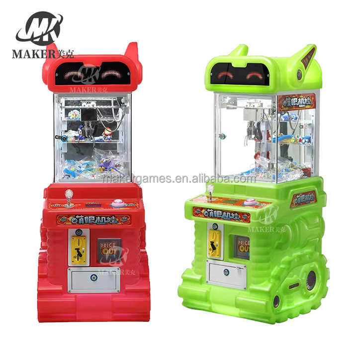 MAKER Kids Mini Claw Machine Bright Lights Grab Mini Doll & Toy Metal Coin Operated Games Cute-eyed Mini Doll Machine