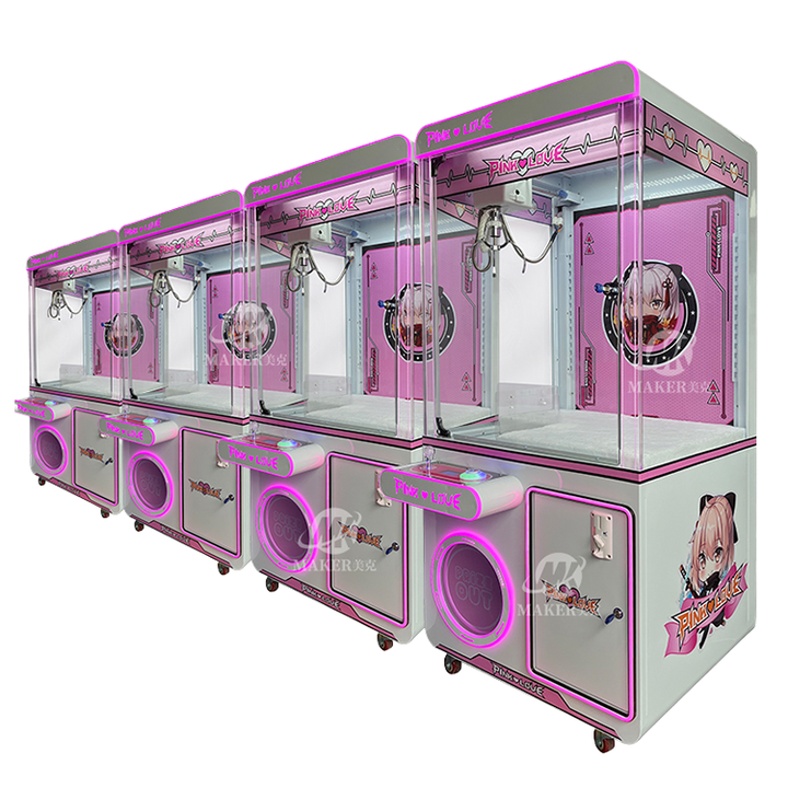 MAKER Grab Plush Doll Shopping Mall Claw Machine Give Away Dolls Metal Coin Operated Games Arcade Game Pink Love Doll Machine