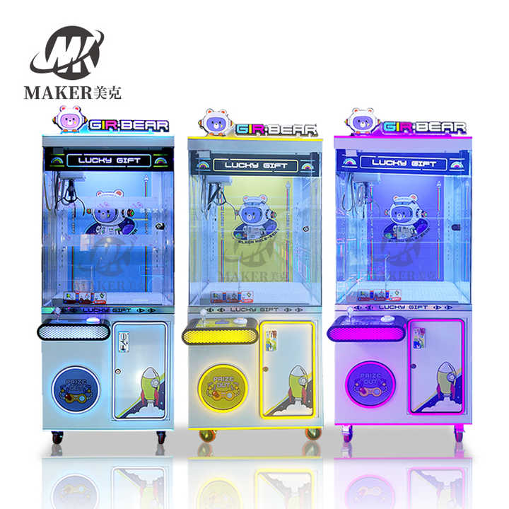 MAKER HOT Commercial Metal Claw Crane Machine Catch Plush Toy/Prize Metal Coin Operated Arcade Game 3 Colors Doll Machine