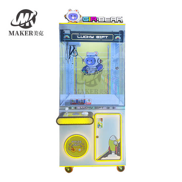 MAKER Commercial Catch Prize Stuffed Animal Toys Claw Crane Machine Coin Operated Game Arcade Machine Gir-Bear Doll Machine