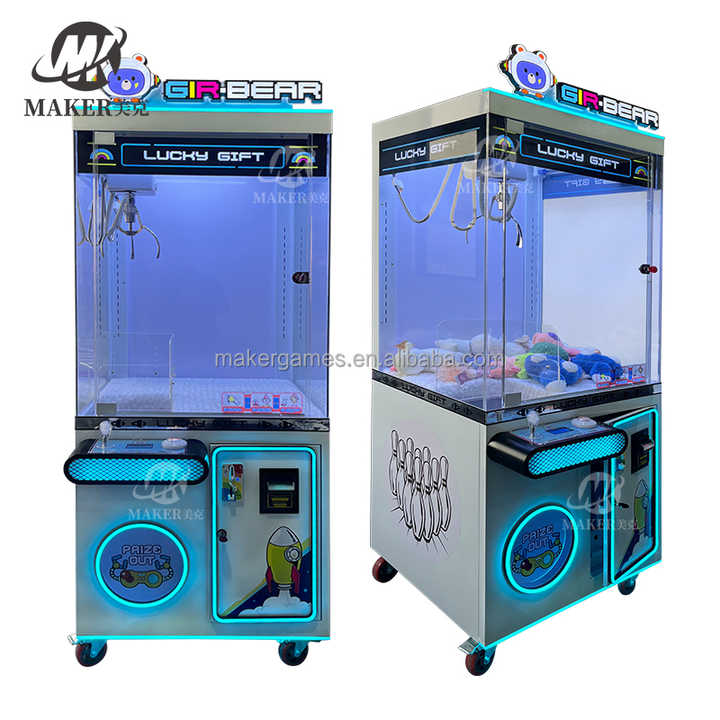 MAKER Hot Selling Commercial Plush Dolls Claw Crane Machine Metal Coin Operated Toy Catcher Prize Arcade Game Doll Machine