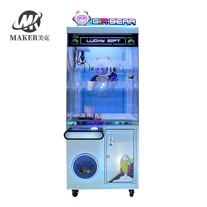 MAKER Hot Selling Commercial Plush Dolls Claw Crane Machine Metal Coin Operated Toy Catcher Prize Arcade Game Doll Machine