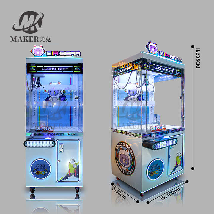 MAKER Hot Selling Commercial Plush Dolls Claw Crane Machine Metal Coin Operated Toy Catcher Prize Arcade Game Doll Machine