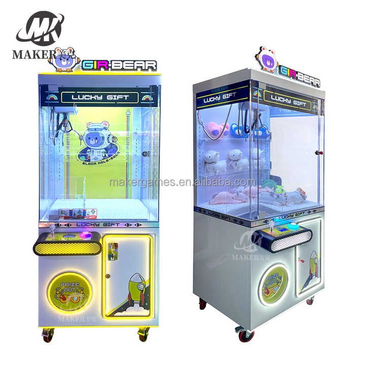 MAKER Hot Selling Commercial Plush Dolls Claw Crane Machine Metal Coin Operated Toy Catcher Prize Arcade Game Doll Machine