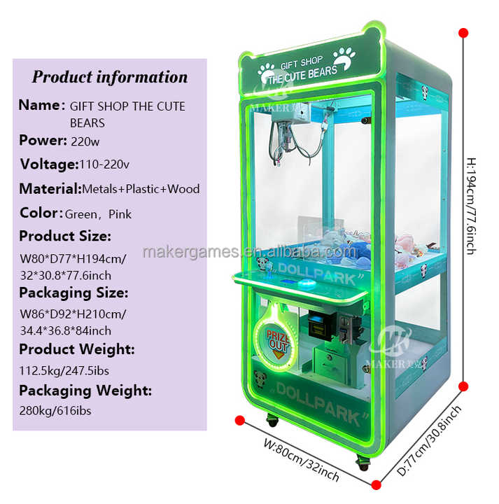 MAKER High Return Coin Operated Gift Shop Cute Bear Metal Crane Claw Machine Arcade Metal Vending Machine Claw Machine