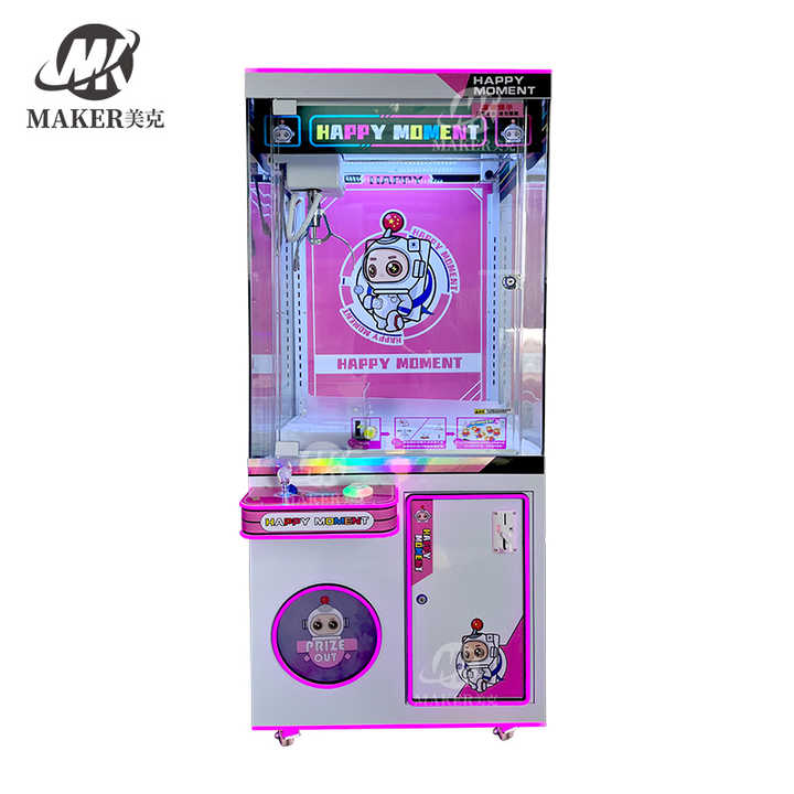 MAKER Grab Plush Doll/Toy Doll Machine Metal Coin Operated Games Arcade Game Happy Moment Claw Machine