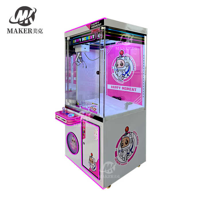 MAKER Grab Plush Doll/Toy Doll Machine Metal Coin Operated Games Arcade Game Happy Moment Claw Machine