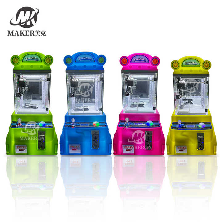 MAKER Hot Sales in Mexico Mini Doll Machine for Kids Candy Color Cute Plastic Coin Operated Games Tank Mini Claw Machine