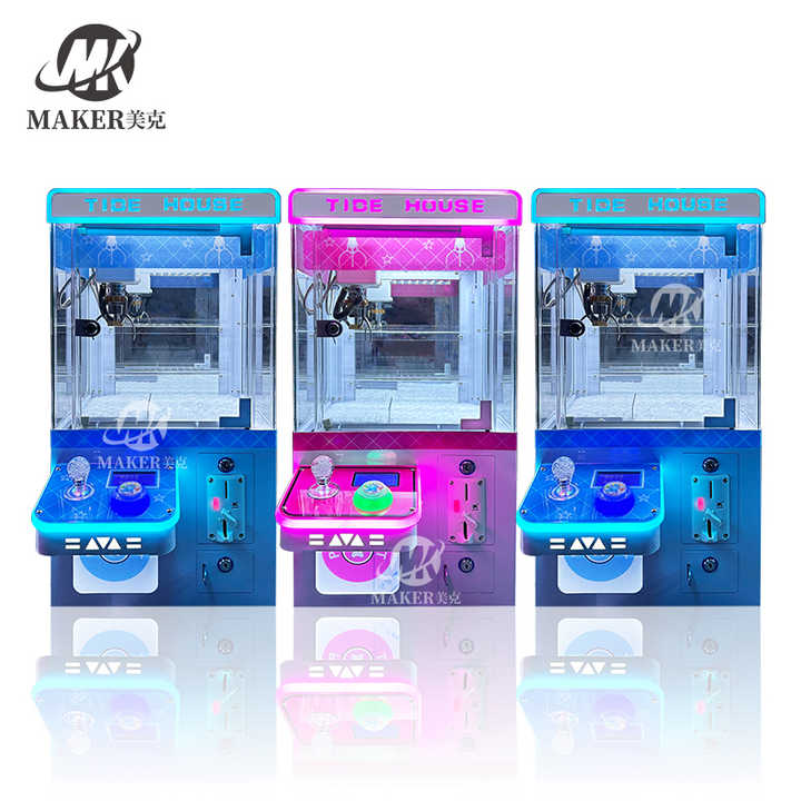 MAKER Tide House Small Toy/Gift/Candy Mini Doll Machine Arcade Games Metal Coin Operated Games Mini Claw Machine