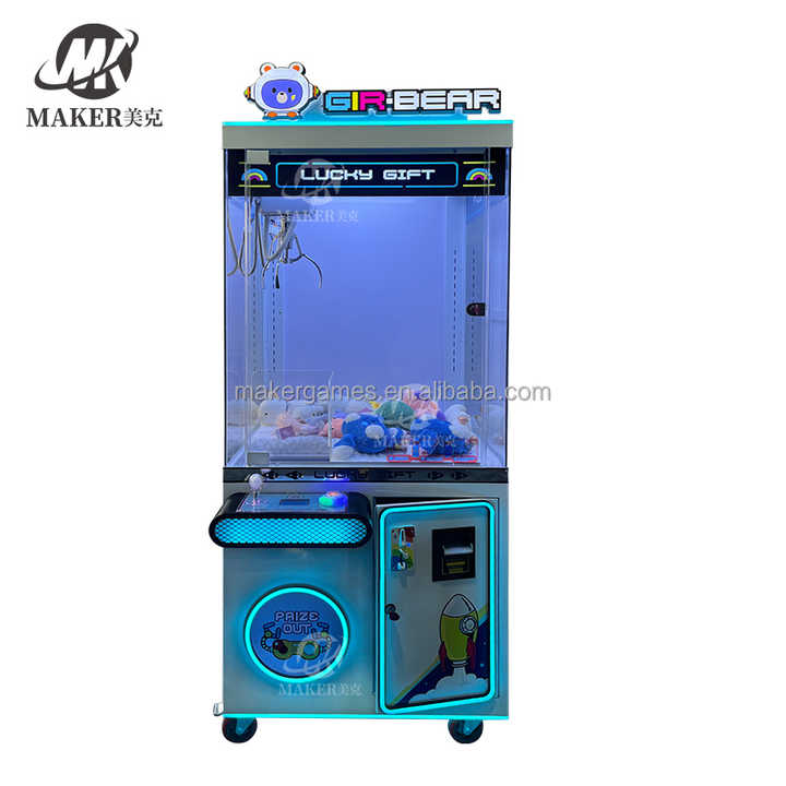 Interactive Plush Doll Claw Crane - the Ultimate Game Room Addition Arcade Game