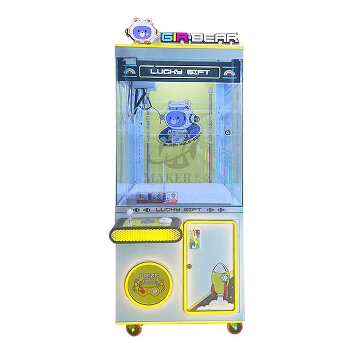 Interactive Plush Doll Claw Crane - the Ultimate Game Room Addition Arcade Game