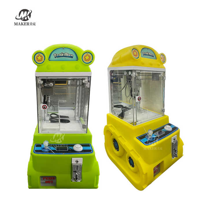Maker Customize Electronic Doll Claw Crane Machine Coin Operated Game Machine Kids Attration Metal Doll Machine