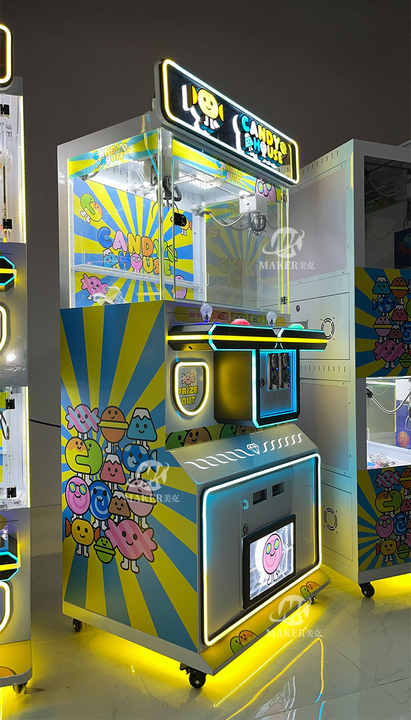 Factory Sales 2 Players Arcade Game Center High Quality Coin OperatedC Colorful Claw Game Doll Machine Mini Claw Crane Machine