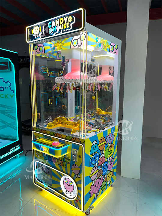 Factory Sales Arcade Game Center Coin Operated Metal Crane Claw Game Machine Mini Clip Prize Claw Doll Machine