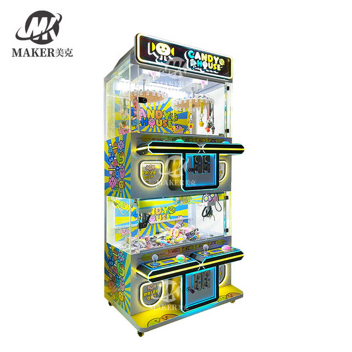 New Design Parent-Child Four Players Recreation Claw Arcade Game Machine Indoor Sports Entertainment Doll Machine
