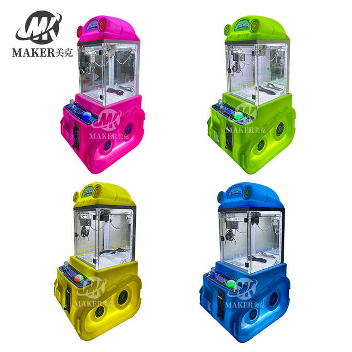 Cheap Center Coin Operated Metal Crane Game Machine Arcade Mini Claw Machine