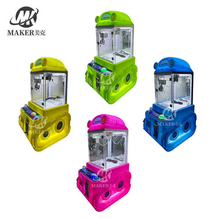 Cheap Arcade Game Center Crane Claw Crane Doll Machine Metal Coin Operated Games Mini Claw Machine