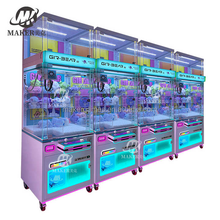 Maker   Hot Sale Doll Arcade Boutique Machine Crane Claw Gift Game Machine Coin Operated Games